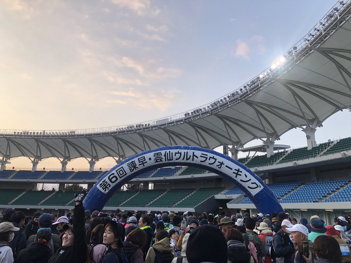 junchan0707's tweet photo. 九州ウォーク第1弾
第6回諫早・雲仙ウルトラウォーキングに参加。初参加でしたがエイドステーションがとても充実していてまた出たいのに、来年は同じコースでマラソン大会に衣替えだとか。😢
#諫早雲仙ウルトラウォーキング https://t.co/n79auQ0OWb