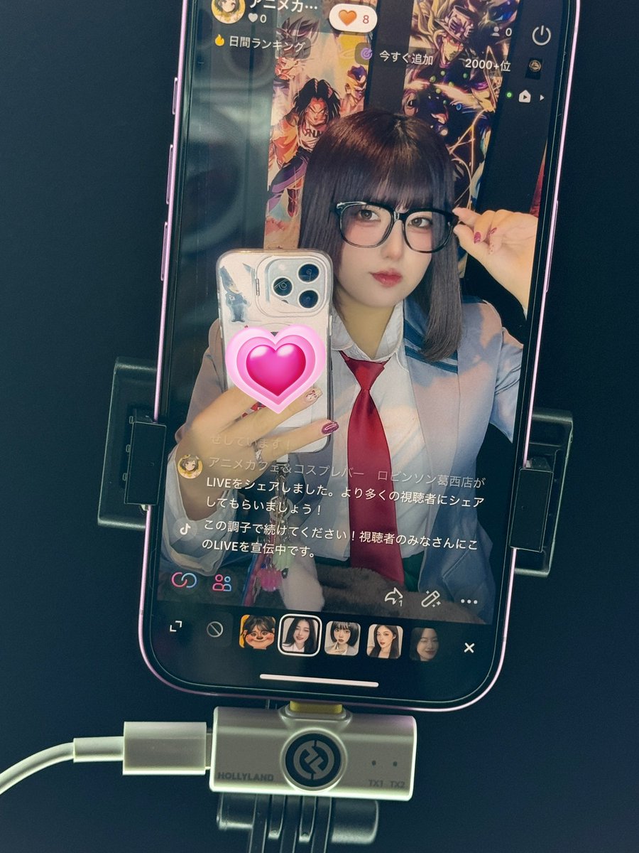 しゅっきん！
そして配信スタート！！！

話しましょ