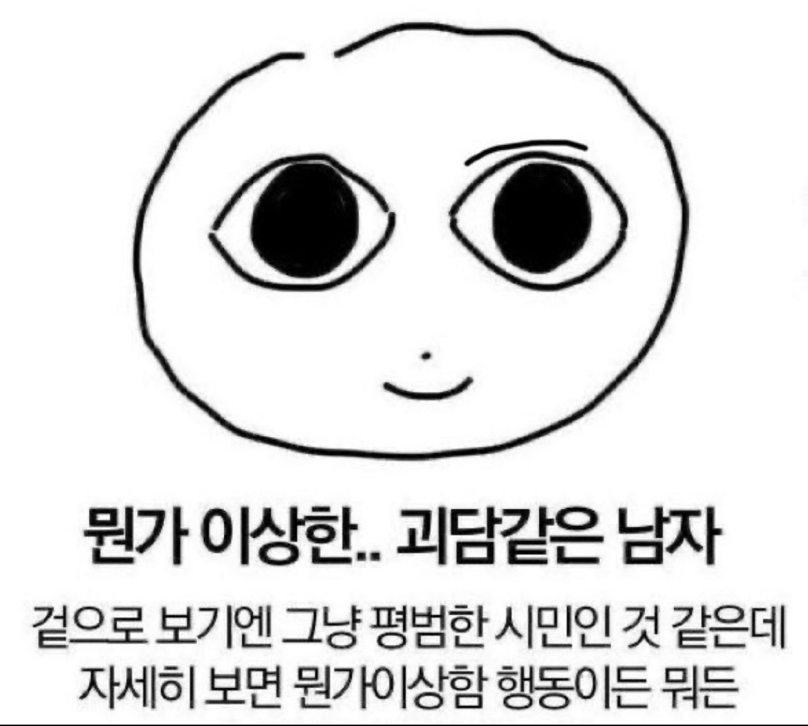 즈냥 tweet media