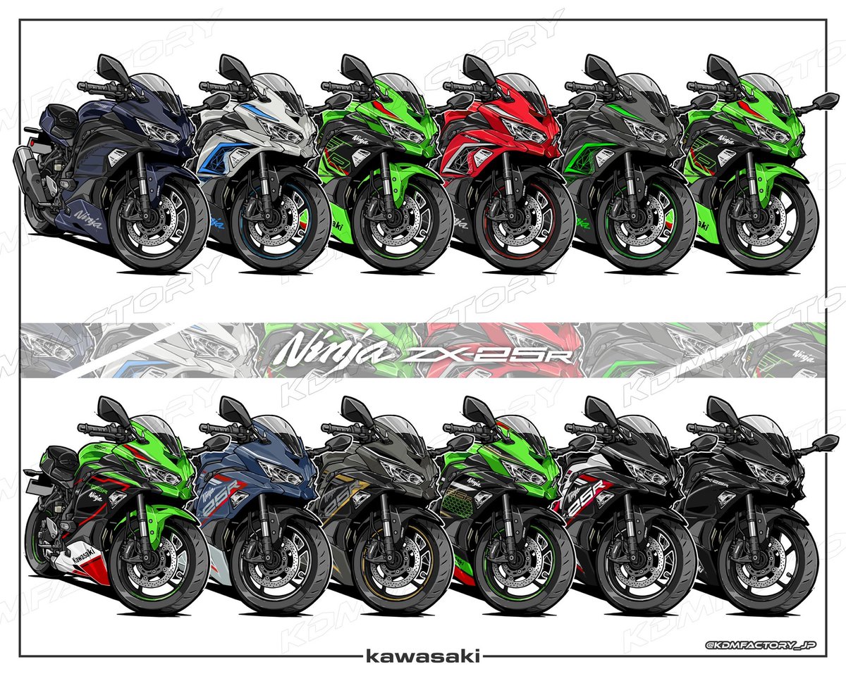 ZX-25R イラスト】 【12台目】 2025年モデル ZX-25R SE ﾒﾀﾘｯｸﾏｯﾄﾐｽﾃﾘｱｽ