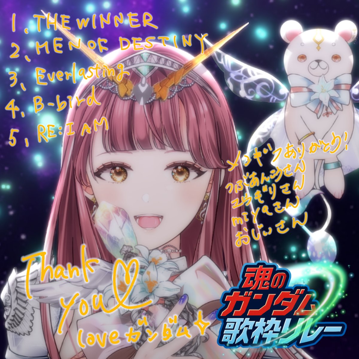 生返るるる🥼🤖のんびり配信中 (@rururu_ikikae) / Posts / X