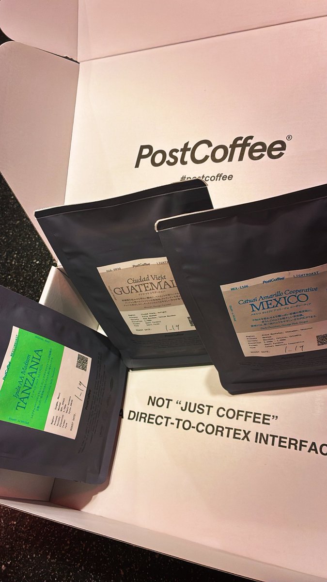 post coffeeより
今月のcoffee豆が届いた🥳

Mexico
Guatemala
Tanzania
飲みに来てね☕︎
#コーヒー
#室蘭