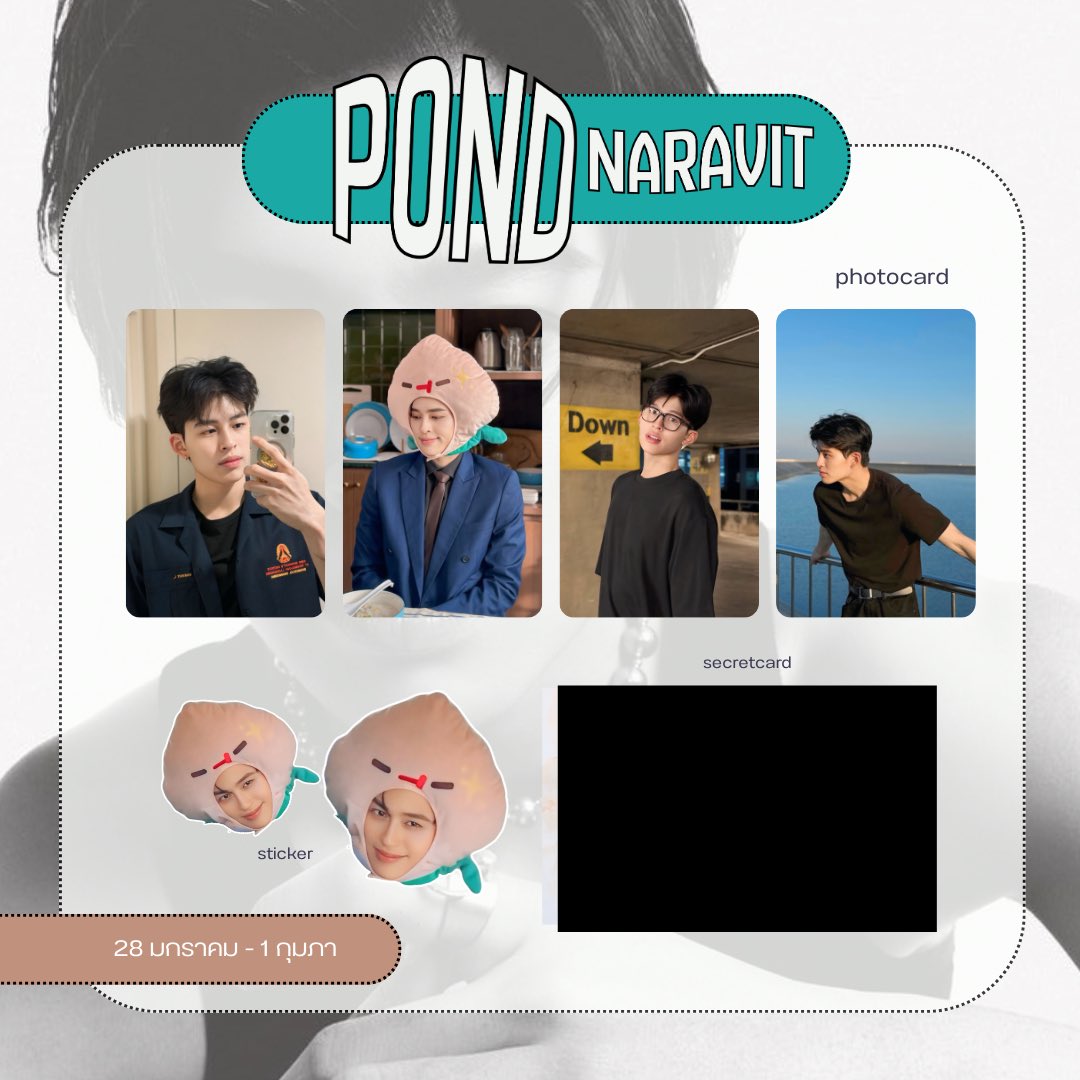 Into.itcafe tweet media