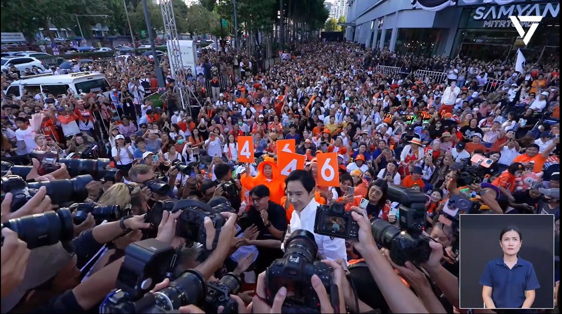 scopi_no's tweet image. ชอบอ่ะ มีคนที่ไปร่วมงานปี 66 กับ ปีนี้ เค้าบอกว่า ปีนี้คนเยอะกว่าปี 66 อีก เพราะมีทั้ง พิธา  เท้ง  แถมไอซ์มาช่วยรวมกลุ่มผู้คนอีก

#พรรคประชาชน4️⃣6️⃣