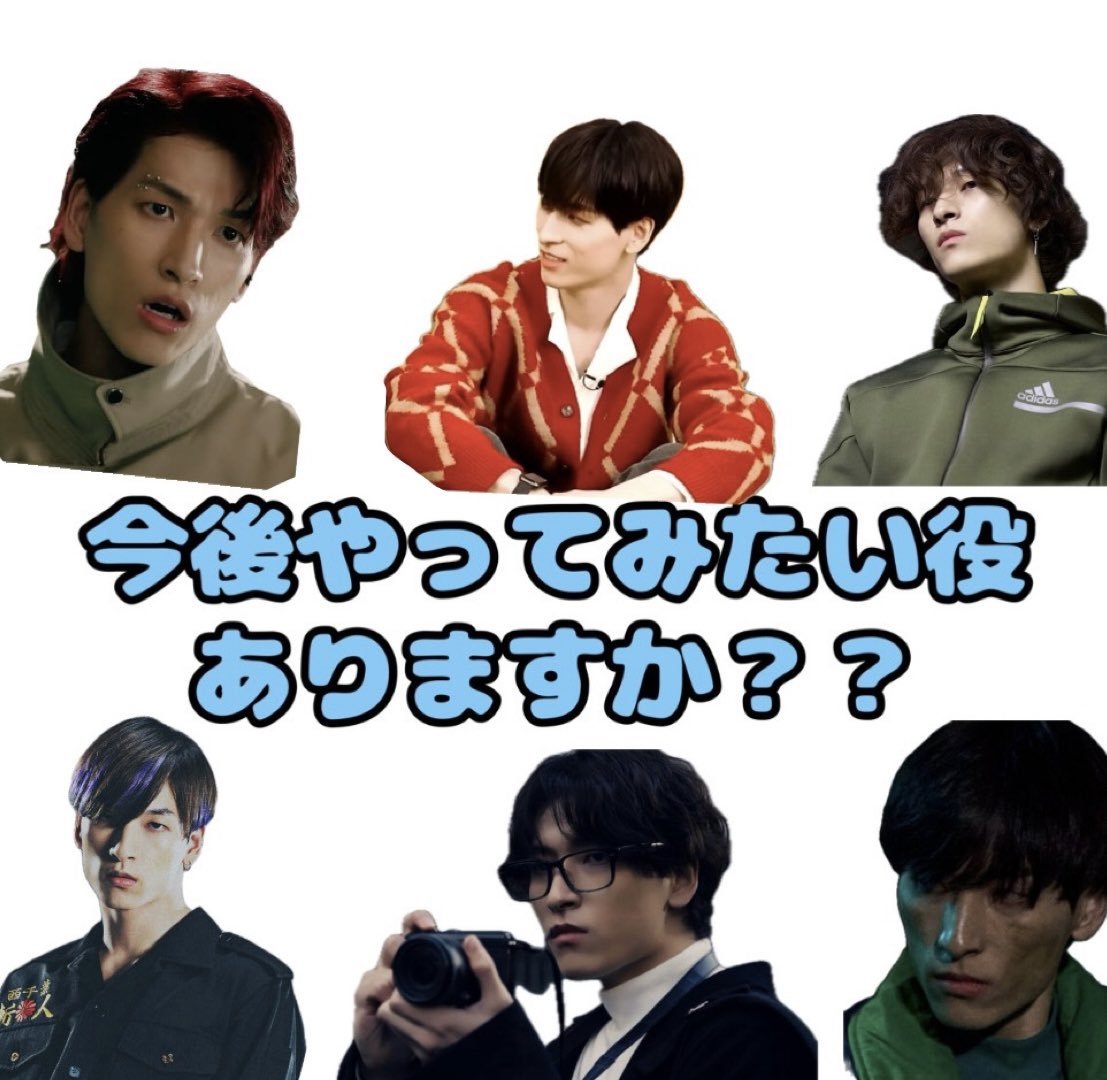 Gamk38's tweet photo. 🌷「今後やってみたい役ありますか？」

✈️「警察官！なるのが夢やったから」

刑事もの見たい🥺お願いします！！

 #JO1ヨントン  #JO1オンライントーク会
#金城碧海 https://t.co/85mT2cWGTT
