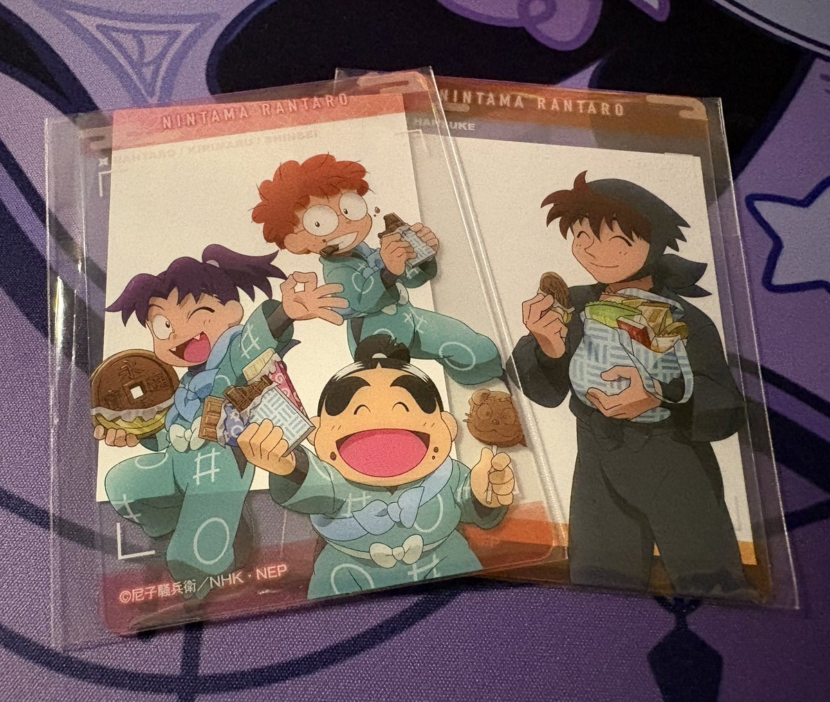 土井半助15点.乱きりしん15点 土井半助15点.乱きりしん15点 土井半助15点.乱きりしん15点 2025年法然