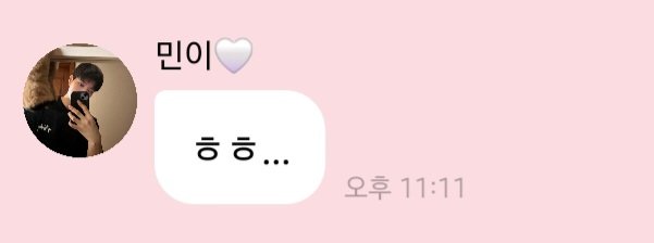 mindisky22's tweet photo. Seungmin just now on bbl. Enough said. https://t.co/740oNh857a