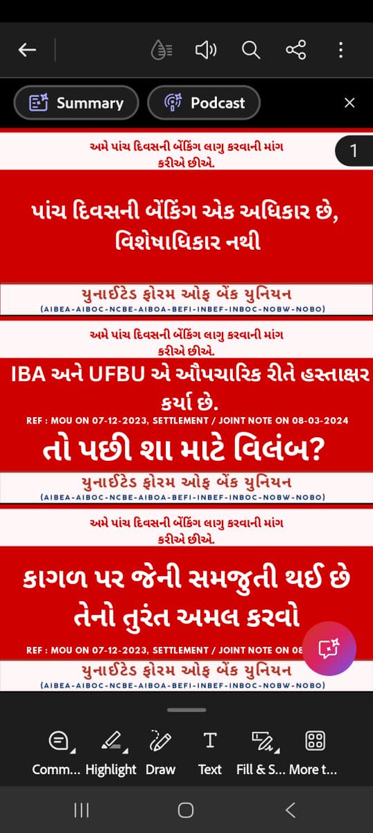 Switching to a 5-day banking week can improve employee productivity and morale. Happier employees lead to happier customers! #5DayBankingNow