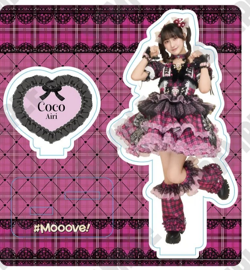 リラ様 Amazon.co.jp: ライザのアトリエ ～常闇の女王と秘密の隠れ家～ リラ