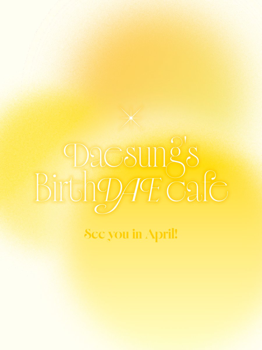 晞光 | 2026 DAESUNG CAFE tweet media