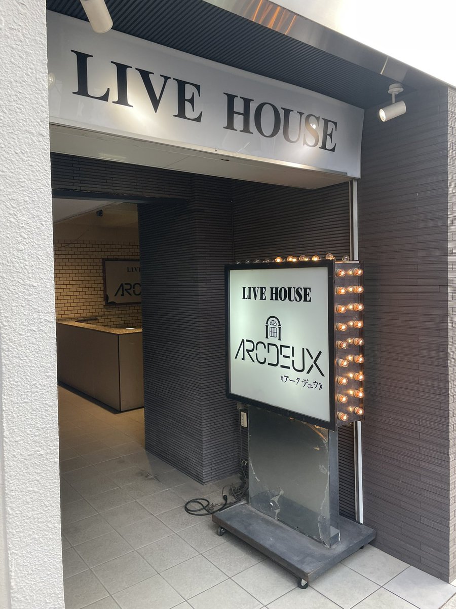 OrutegaTake's tweet image. 本日2026年1月25日は
『𝗕𝗟𝗔𝗦𝗧 𝗥𝗢𝗖𝗞 𝗙𝗘𝗦𝗧𝗜𝗩𝗔𝗟 𝘃𝗼𝗹.𝟭𝟰』
　JAPAN TOUR #6 at KYOTO

私的ホームになりつつある
京都　ARC DEUXへ
久しぶりに
THE GOLD⭐︎STAR
#JUSTKIDDING
を同時に見れた上に
熱いバンドばかりで
今日の寒さは　ぶっ飛びました😆

いつのように