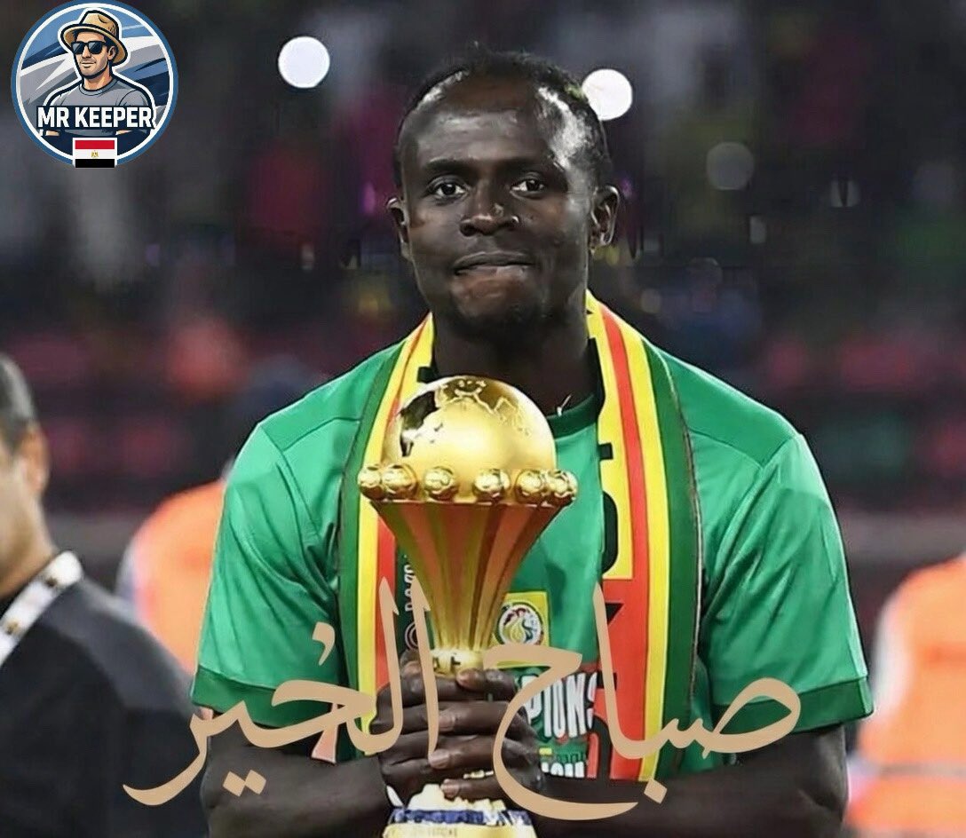 صباح الخير 🌞 
7️⃣ اليوم السابع علي فوز منتخب السنغال 🇸🇳 الشقيق علي منتخب المغرب 🇲🇦 
بهدف الأسطورة بابا جايي 
وفوزه بكأس أمم أفريقيا 🏆
أعاده الله عليكم و علينا بالخير واليمن والبركات 🥰