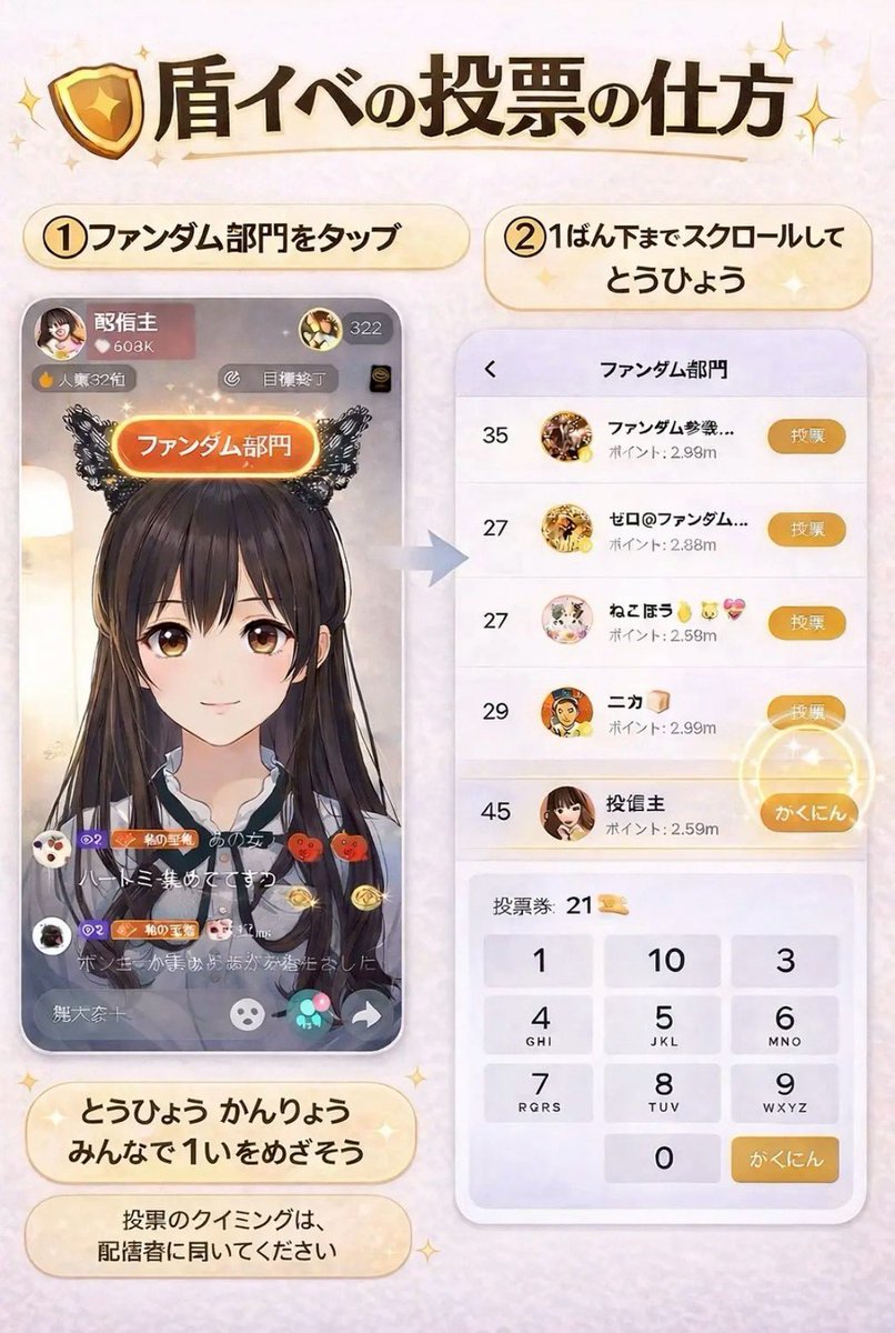 さくらもも tweet media