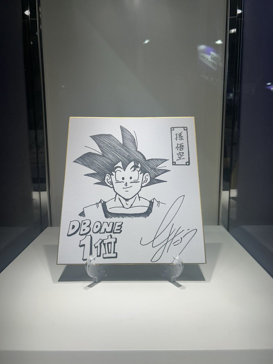 ゲンキダマツリ終了！ 新作アニメ情報を間近で見れたし人生の目標でも