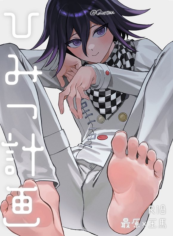 Qiretsu's tweet image. ここからまた少し変わる可能性もあるけど、一旦最王新刊の表紙完成🤍
タイトル決めるのに過去一苦労した…