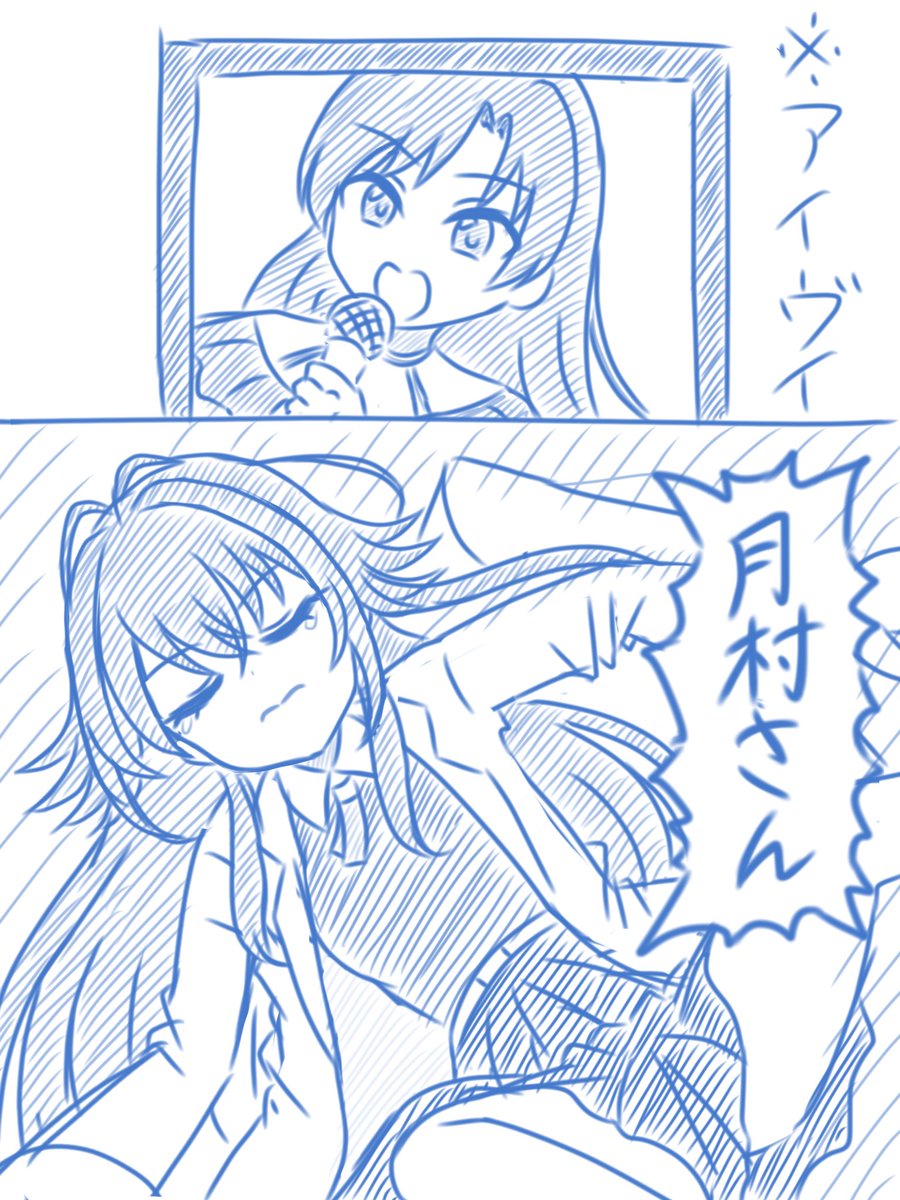 Nagi_Daitosho's tweet image. 尊敬する大先輩のアイヴイを浴びた手毬