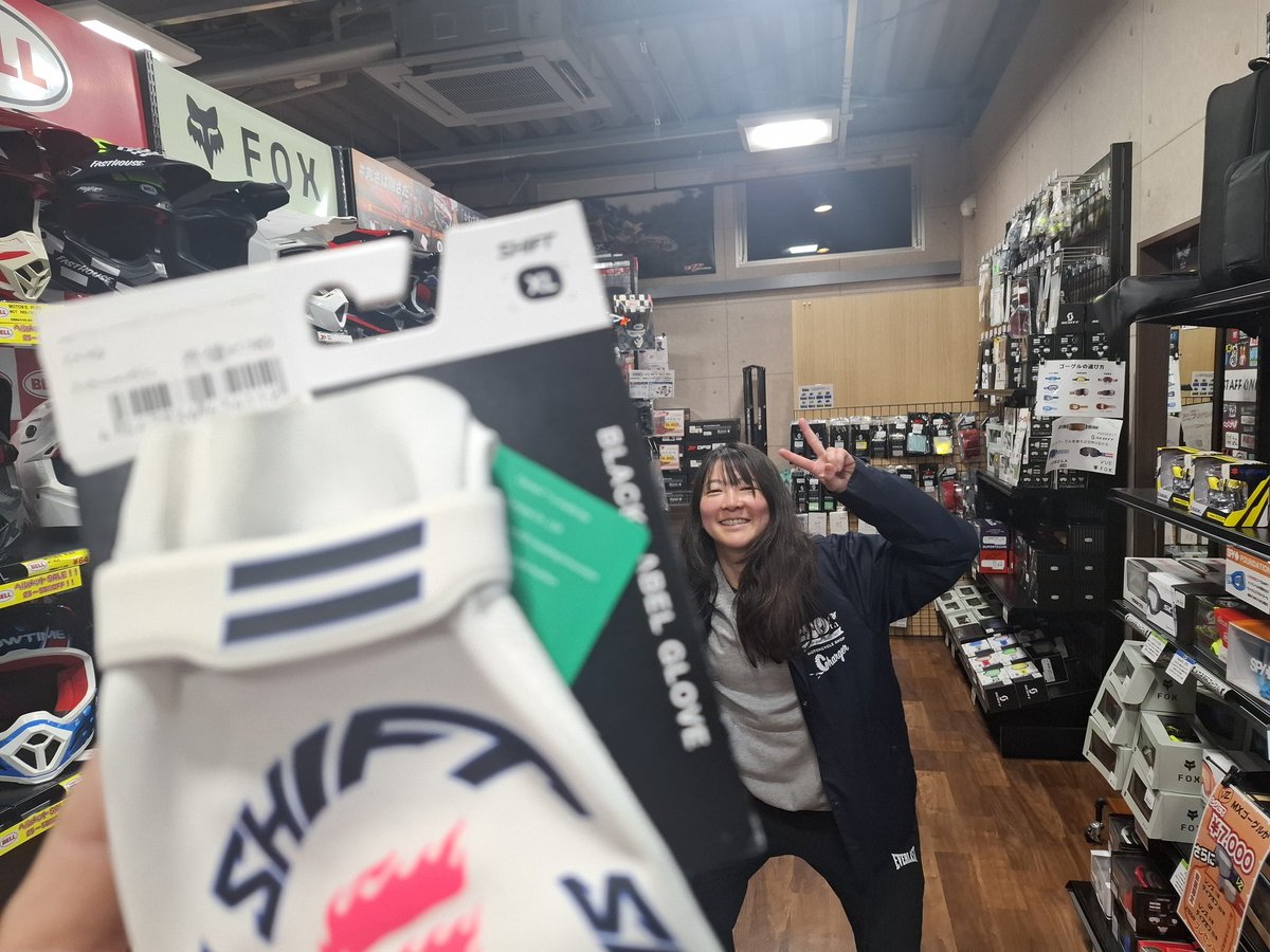 阪下後は、ダープラ大阪❗
SHIFTのグローブをゲット‼️