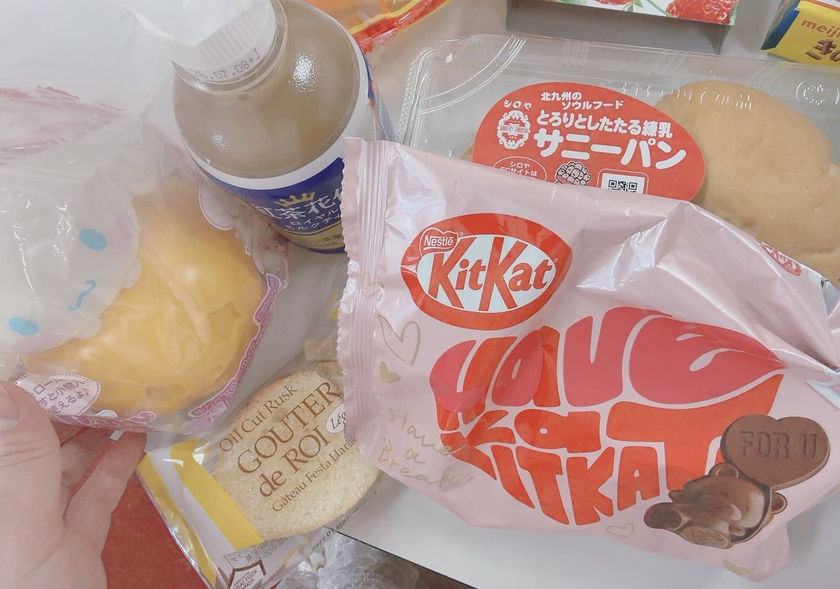 めうい @痩せる 4/5a! tweet media