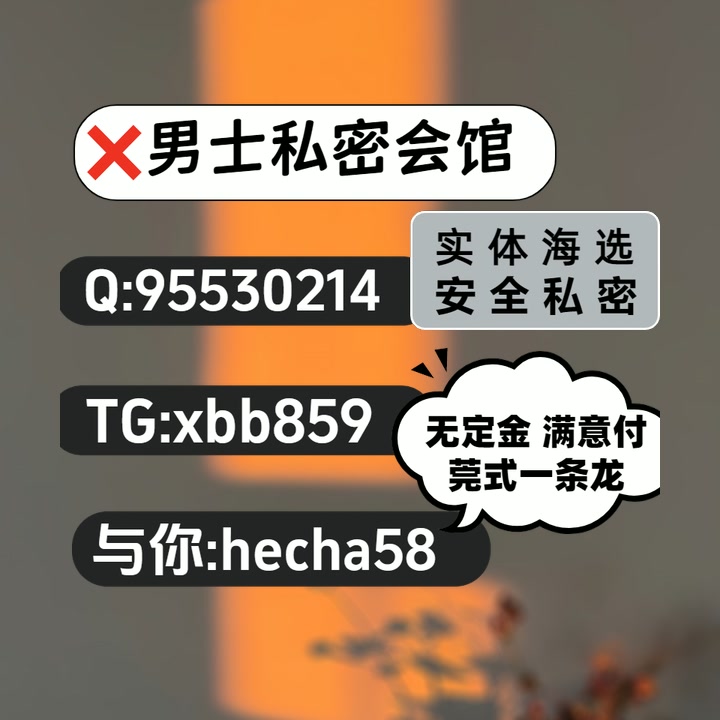 SandraFernQ273F's tweet photo. 深圳会所◼🩰 https://t.co/yHJCh6aJSN