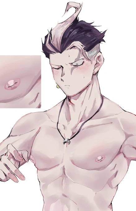 陥没乳首の田中