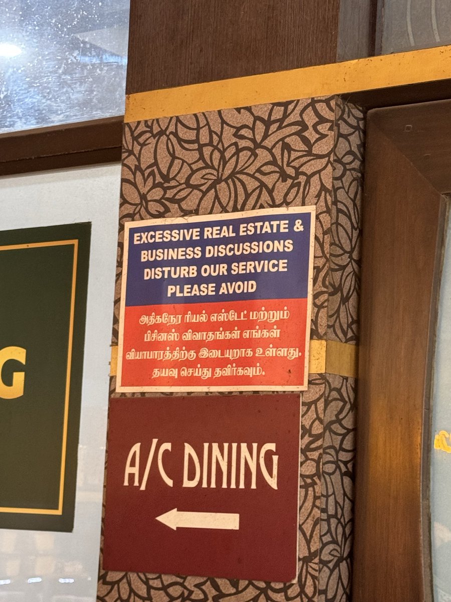 babu bisleri tweet media