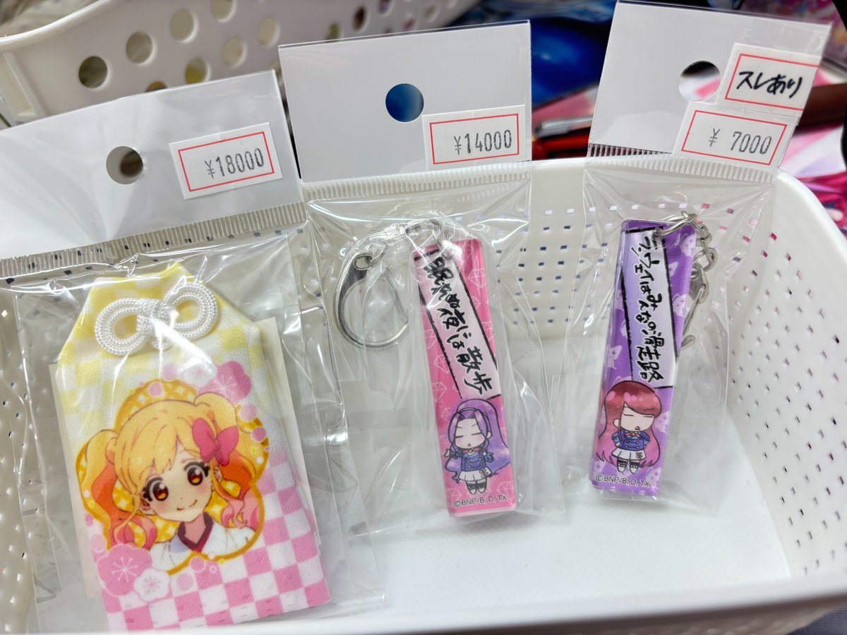 アイカツ　お守り　神社　巫女　アイカツミュージアム　おまもり 📢入荷情報 📢 オールアイカツ！ミュージアム おまもり 格言スティック
