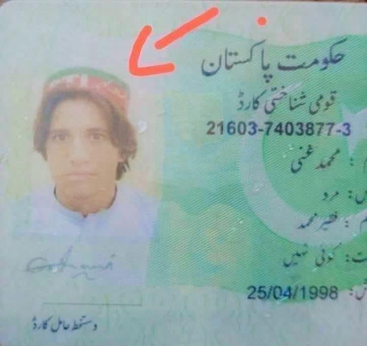 کر لو مائنس
عمران خان زندہ باد