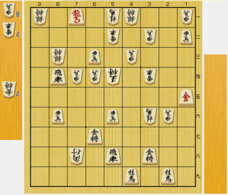 _Dassy_r's tweet photo. #突然TLに難解な詰将棋を流してフォロワーを怖がらせましょう
#詰将棋
#31手詰 https://t.co/xFHxvFIais