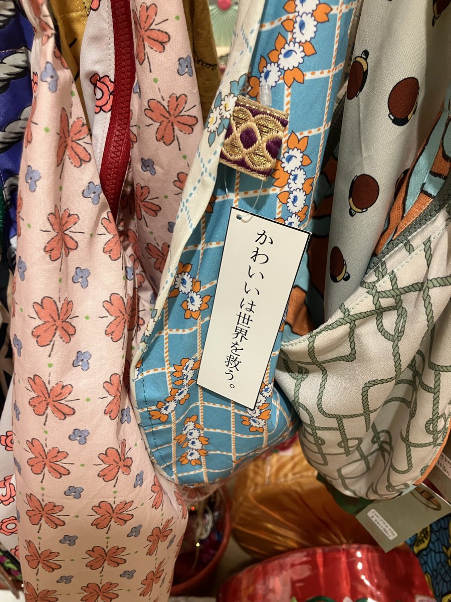 やっほー (@yahhoooooooo086) / Posts / X