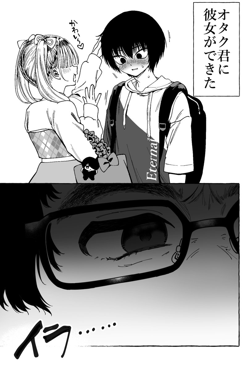 ヒ*イ様 ❤️根パンパン❤️⭐️超⭐️沢山新芽❤️3293⭐️SD⭐️herce ファンクラブでは最新の「ライチ☆光クラブシュヴァイゲン」の絵や情報