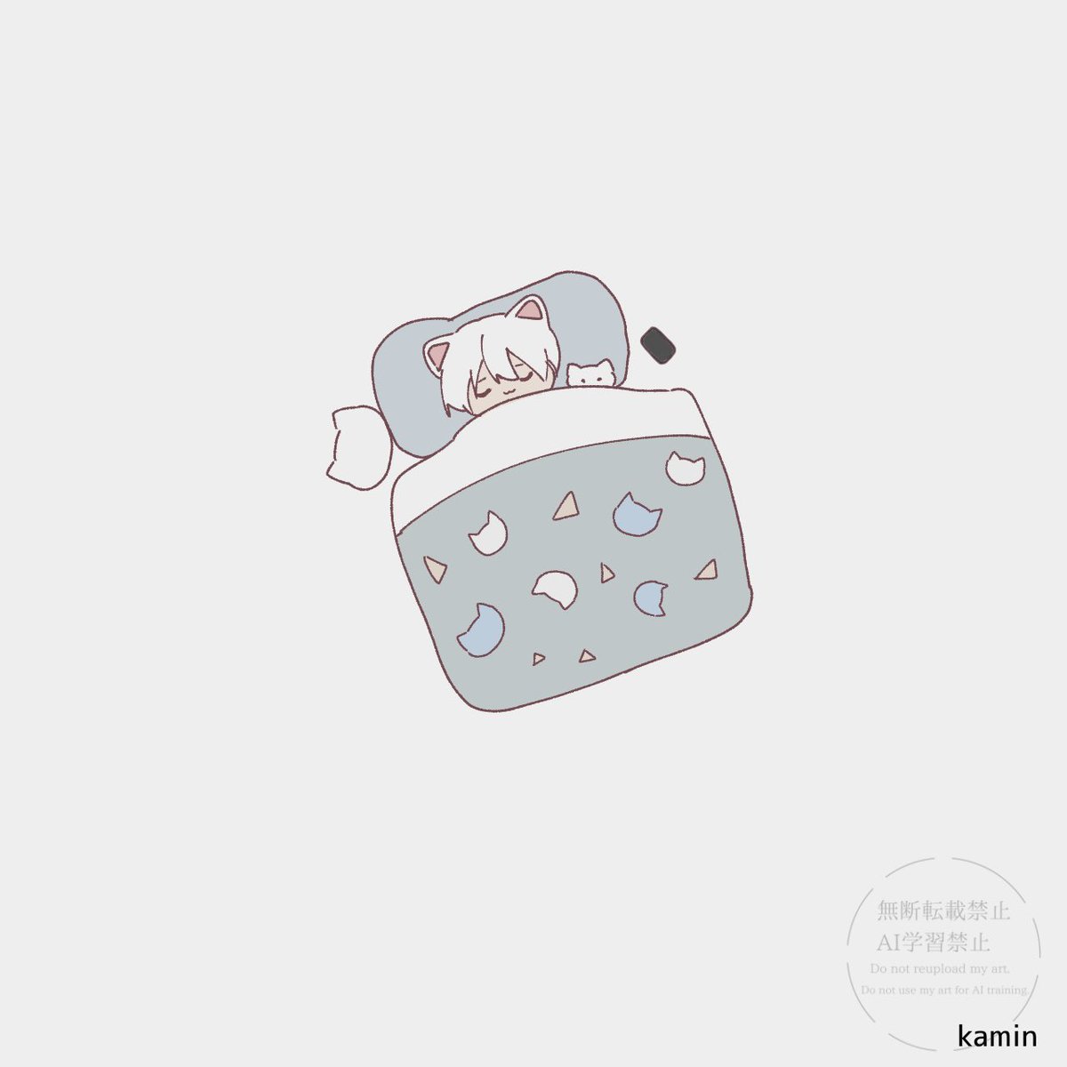 すやすやしろくん