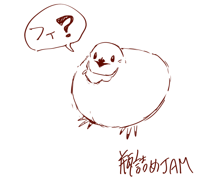 うちのヒメウズラ、話しかけたらよくこの返事をする