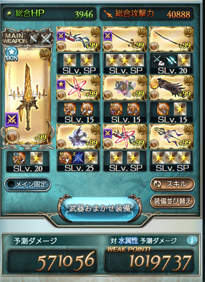 withorc's tweet photo. https://t.co/DGxbyowj7v