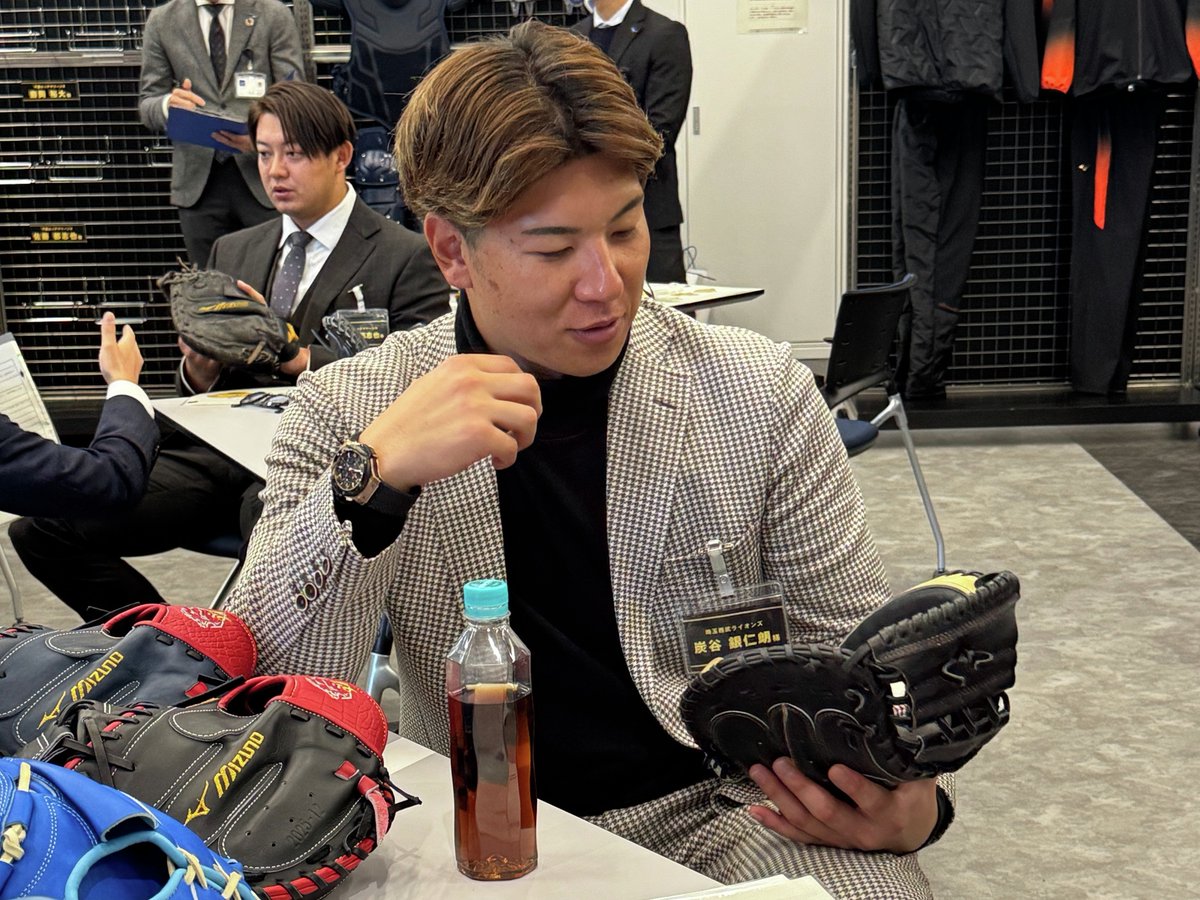 Mizuno Pro 硬式用 キャッチャーミット炭谷銀次郎