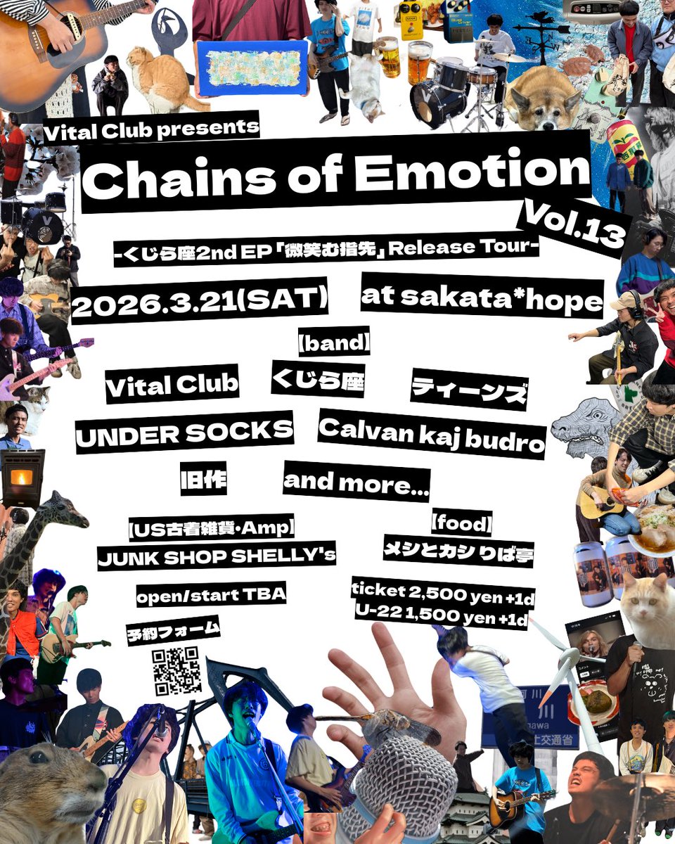 Vital Club tweet media