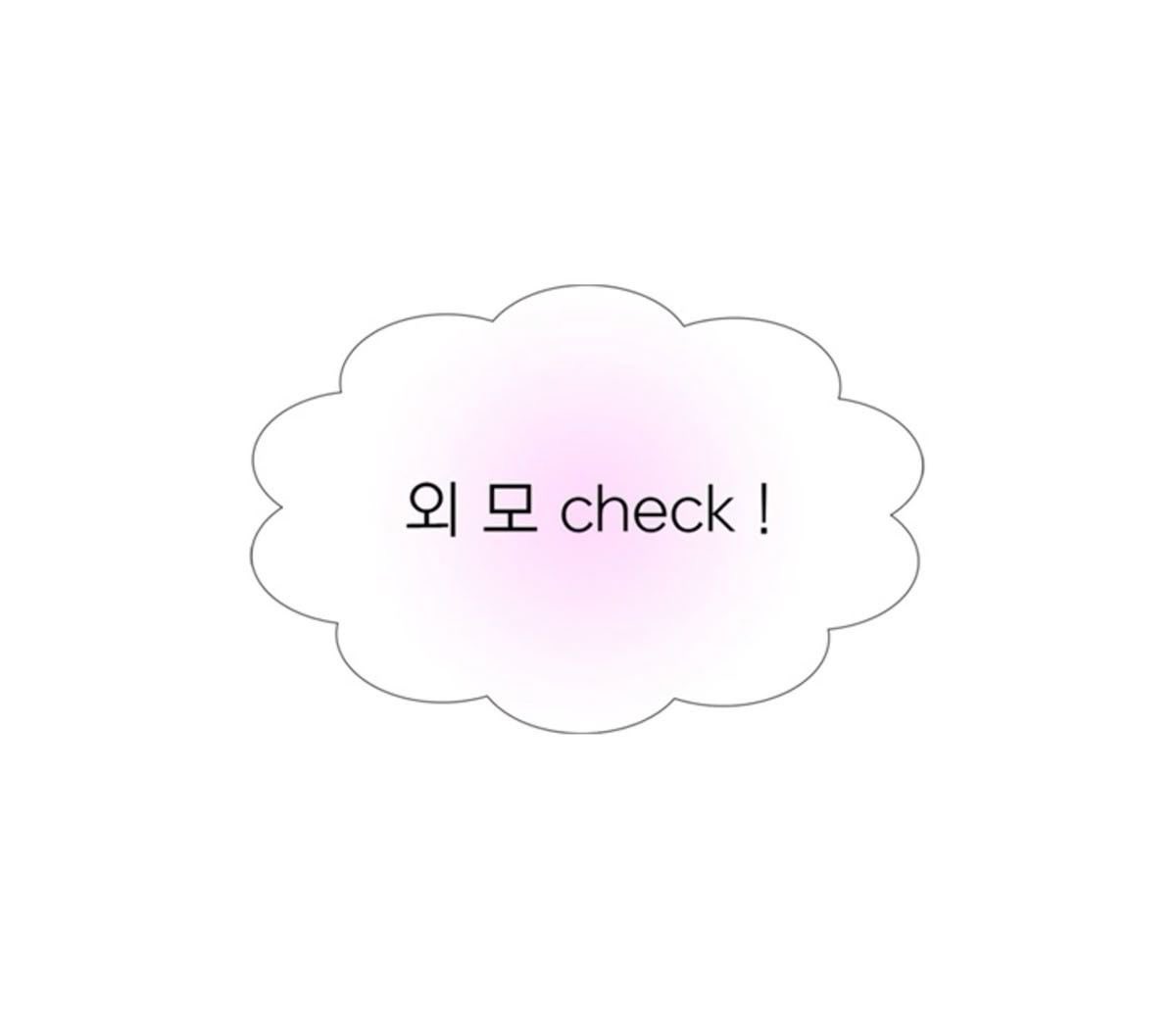slowyo09's tweet image. 프리파데 제품 추천해주실 수 있나요?? ᙏ͈̫͚