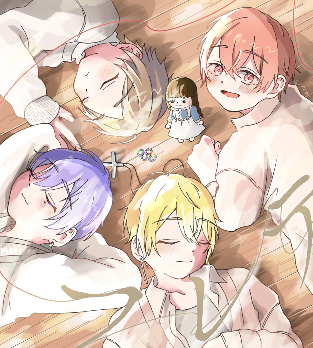 32. フレテ

『 大切なモノ全部並べたら その真ん中に君がいた 』

 #亡霊悪魔達の余韻びたびたセトリリレー2025