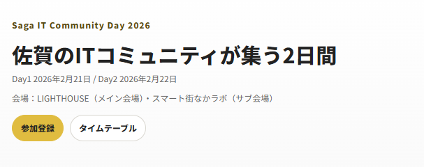 つかぽん tweet media