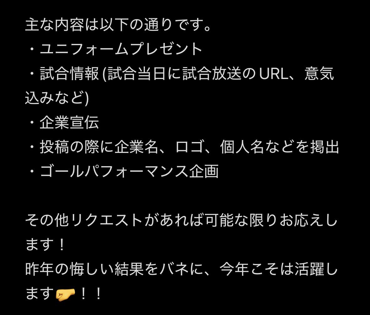 Hiroshi Miyazawa/宮澤 弘 tweet media