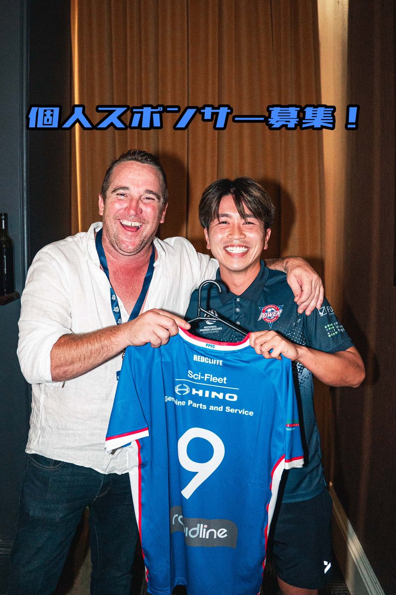 Hiroshi Miyazawa/宮澤 弘 tweet media