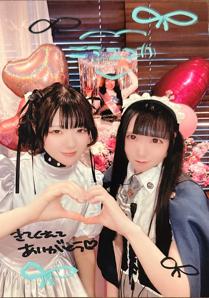 あまちゃん (@amatsukaze_hp) / Posts / X