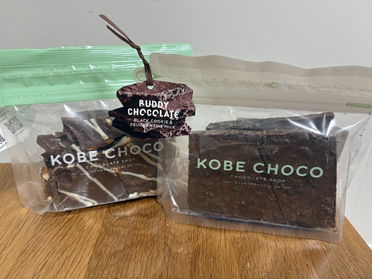coffee10cacao's tweet photo. もちろん、他も購入しました。
いつも必ずリピするKOBE CHOCOとモロゾフ系列の「TEA BAR」。
2月のお茶菓子はほぼチョコレートです(笑)
#モロゾフ
#TEABAR
#KOBECHOCO
#アムールデュショコラ2026
#横浜高島屋 https://t.co/jIYgdbx8wm