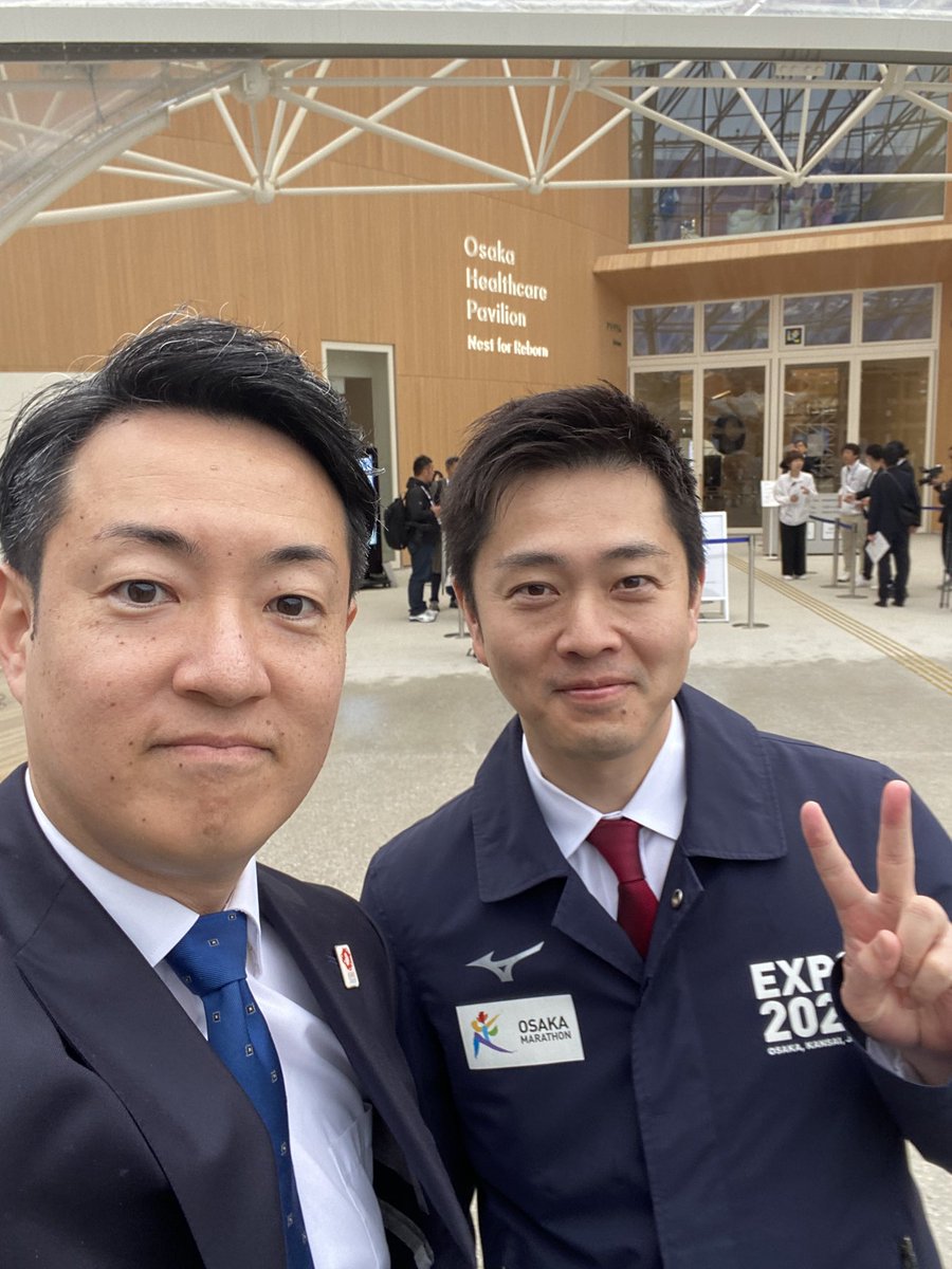 popi2532's tweet photo. 大阪市の皆様、
吉村洋文知事候補と
横山英幸市長候補をよろしくお願いします🙏 https://t.co/wZzEdCqOKK