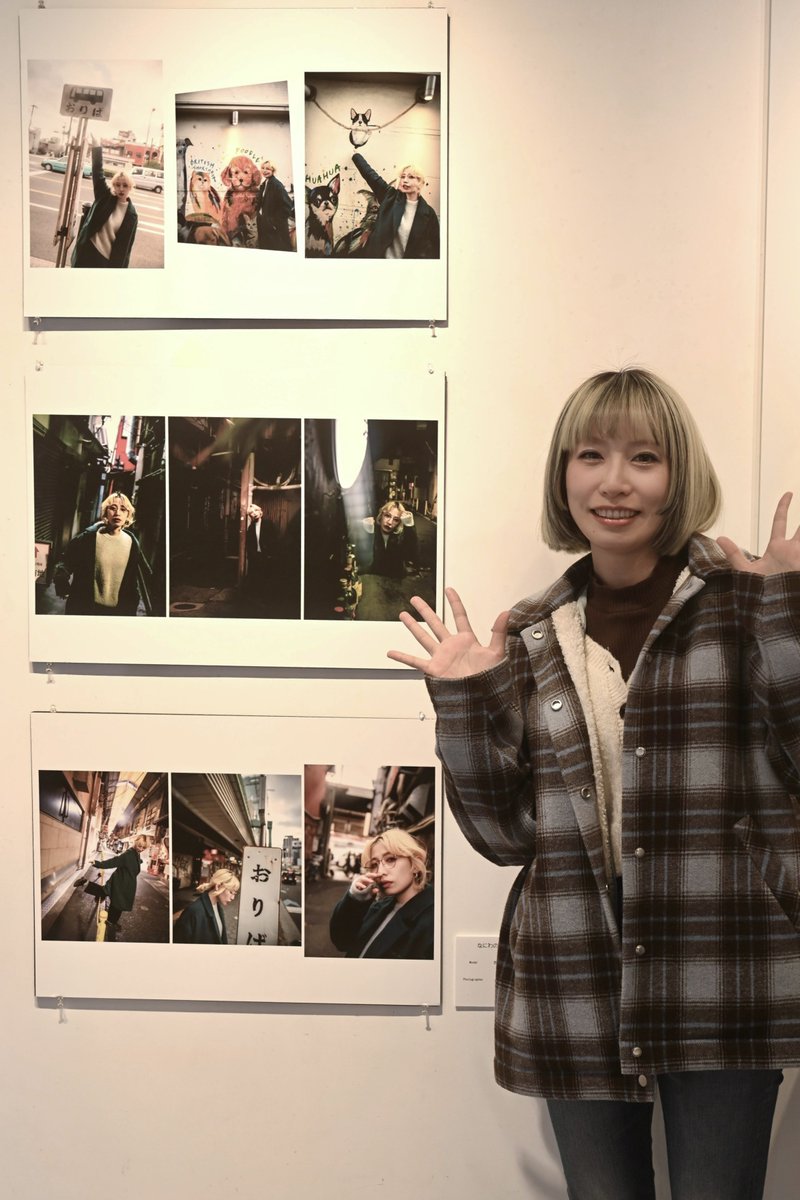 mrm0z0m's tweet photo. おとな素敵女子写真展
終了しました☺️🤍

出展してくださった
Otaさん@6171haisin 
藪本さん@yabumoochi 
そして、主催のTOMOYUKIさん@TOMOYUK92464836 

まことにありがとうございました❣️ https://t.co/90rxScRQpj