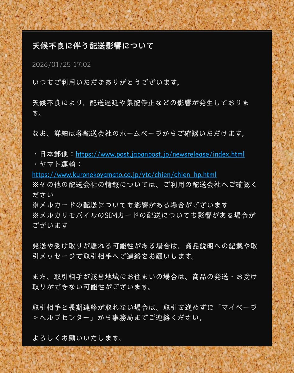 mOzzie¹²⁷ (@848etk) / Posts / X