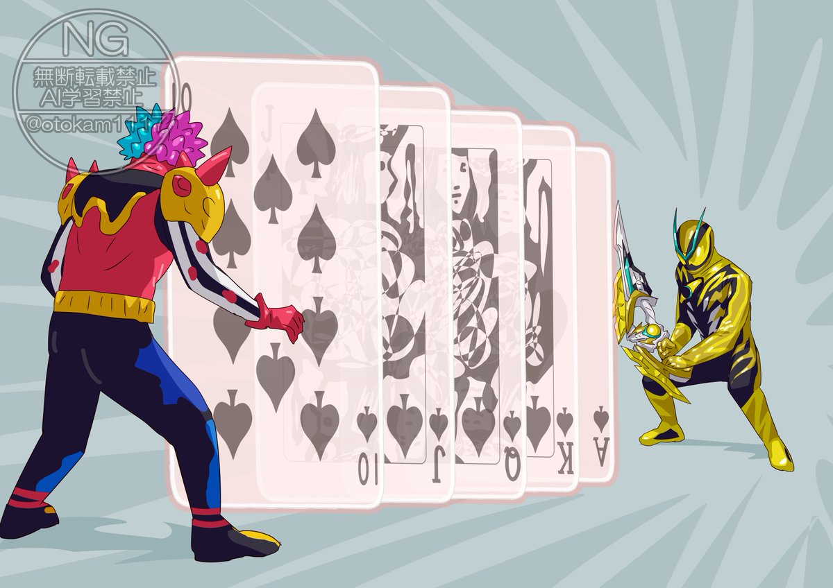 やっぱあれにしか見えないよなぁ🤔