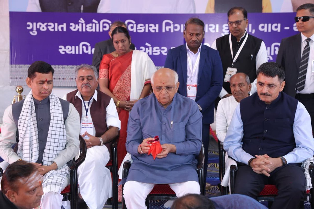 airnews_abad's tweet image. 🔸મુખ્યમંત્રી @Bhupendrapbjp ના વરદહસ્તે વાવ-થરાદ જિલ્લાના દુધવા ખાતે ગુજરાત ઔદ્યોગિક વિકાસ નિગમ (GIDC) દ્વારા 99.23 એકર જમીનમાં નિર્માણ થનારી ઔદ્યોગિક વસાહતનું ભૂમિપૂજન સંપન્ન થયું

#GIDC #IndustrialDevelopment #VavTharad #GujaratDevelopment #BhupendraPatel