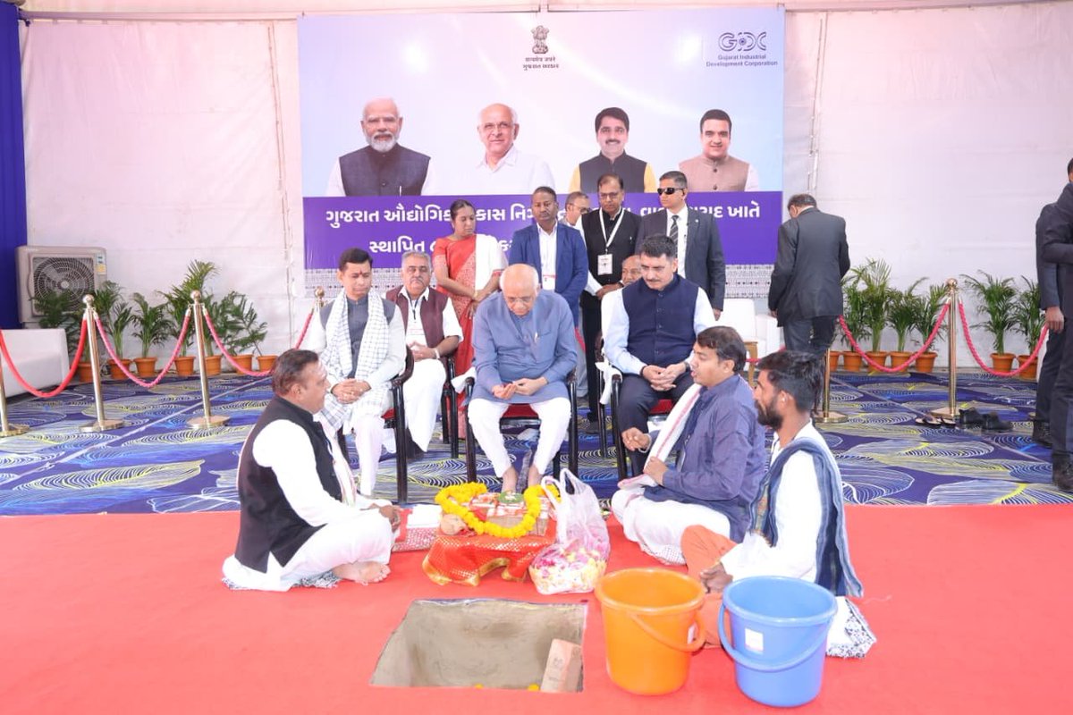 airnews_abad's tweet image. 🔸મુખ્યમંત્રી @Bhupendrapbjp ના વરદહસ્તે વાવ-થરાદ જિલ્લાના દુધવા ખાતે ગુજરાત ઔદ્યોગિક વિકાસ નિગમ (GIDC) દ્વારા 99.23 એકર જમીનમાં નિર્માણ થનારી ઔદ્યોગિક વસાહતનું ભૂમિપૂજન સંપન્ન થયું

#GIDC #IndustrialDevelopment #VavTharad #GujaratDevelopment #BhupendraPatel