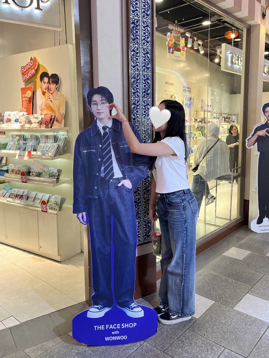 มิส ยู พี่ ทหาร