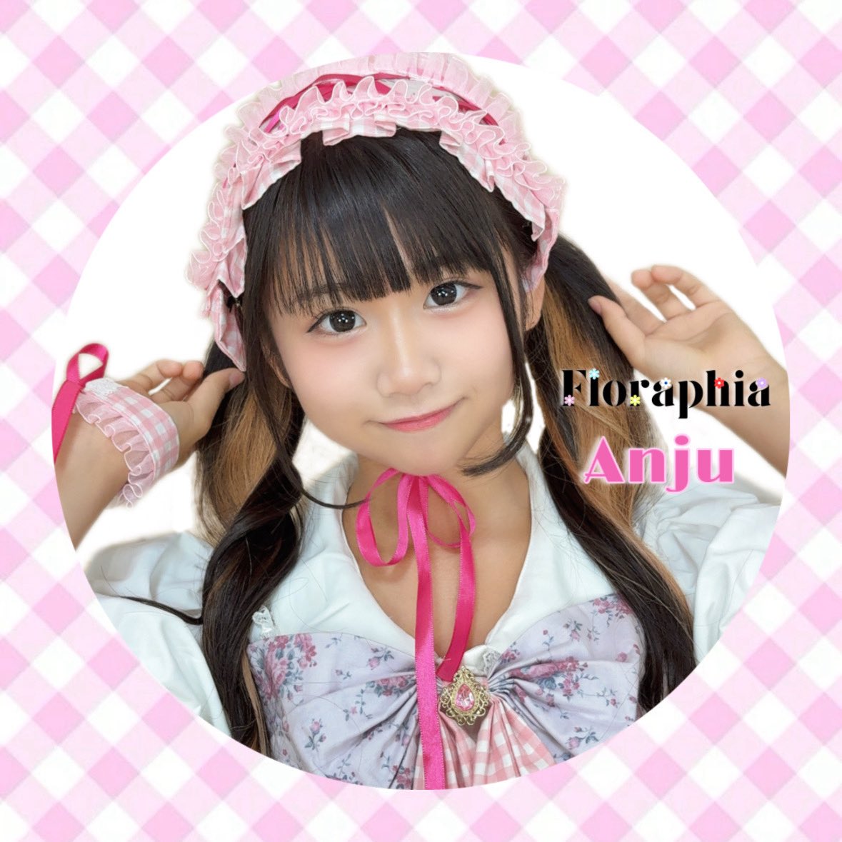 💐フロラフィア メンバー紹介💐 3/29(日) ぴあらいぶvol.3 ～悠華生誕